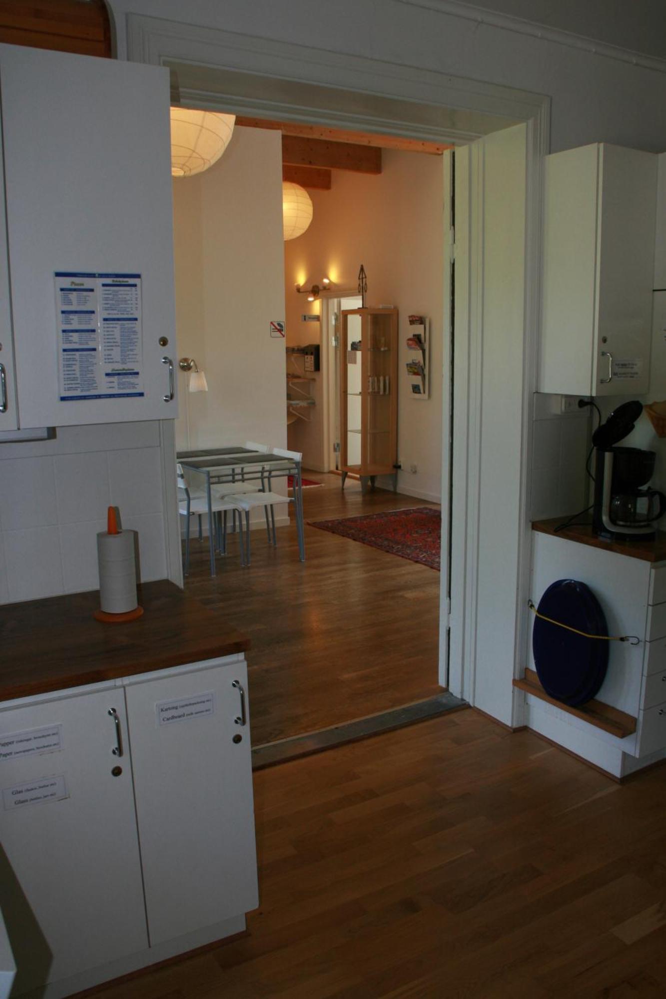 Hallandsasen Hostel 耶纳普 外观 照片